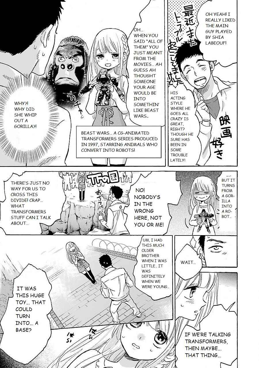 Page 5 Chapter 3 Transformers x Dialect Girl: My Toys