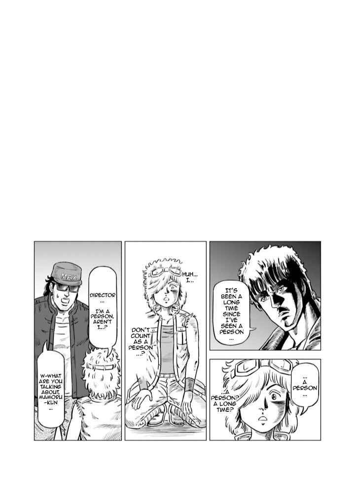 Page 14 Chapter 2 Fist of the North Star - End of the Centurys Drama Shooting Arc