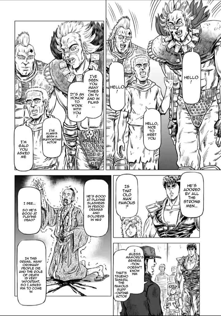 Page 2 Chapter 2 Fist of the North Star - End of the Centurys Drama Shooting Arc