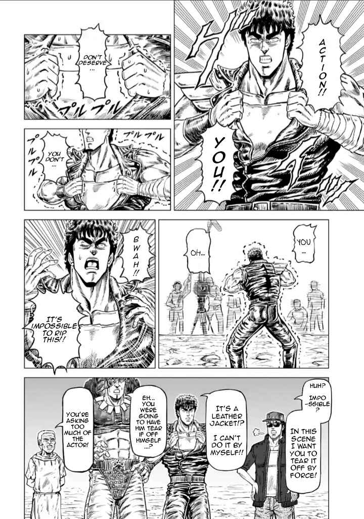 Page 8 Chapter 2 Fist of the North Star - End of the Centurys Drama Shooting Arc