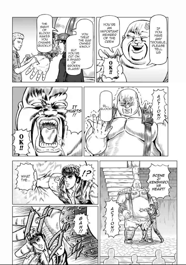 Page 10 Chapter 6 Fist of the North Star - End of the Centurys Drama Shooting Arc