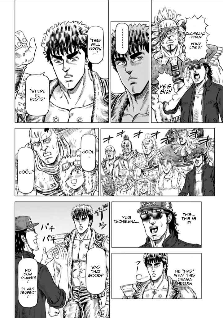 Page 10 Chapter 3 Fist of the North Star - End of the Centurys Drama Shooting Arc