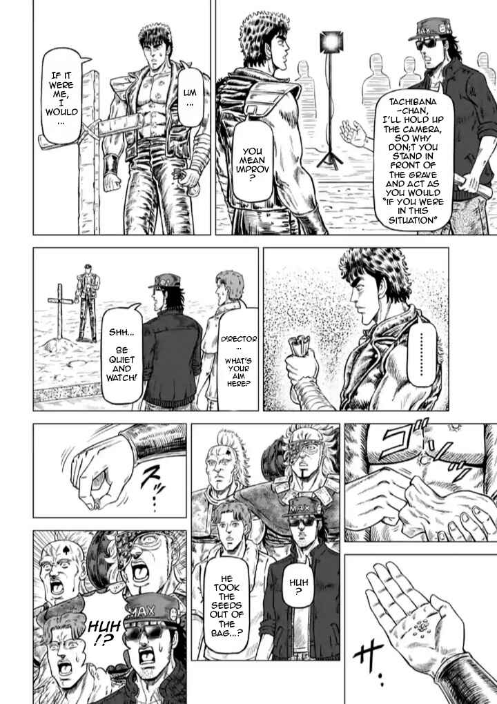 Page 8 Chapter 3 Fist of the North Star - End of the Centurys Drama Shooting Arc
