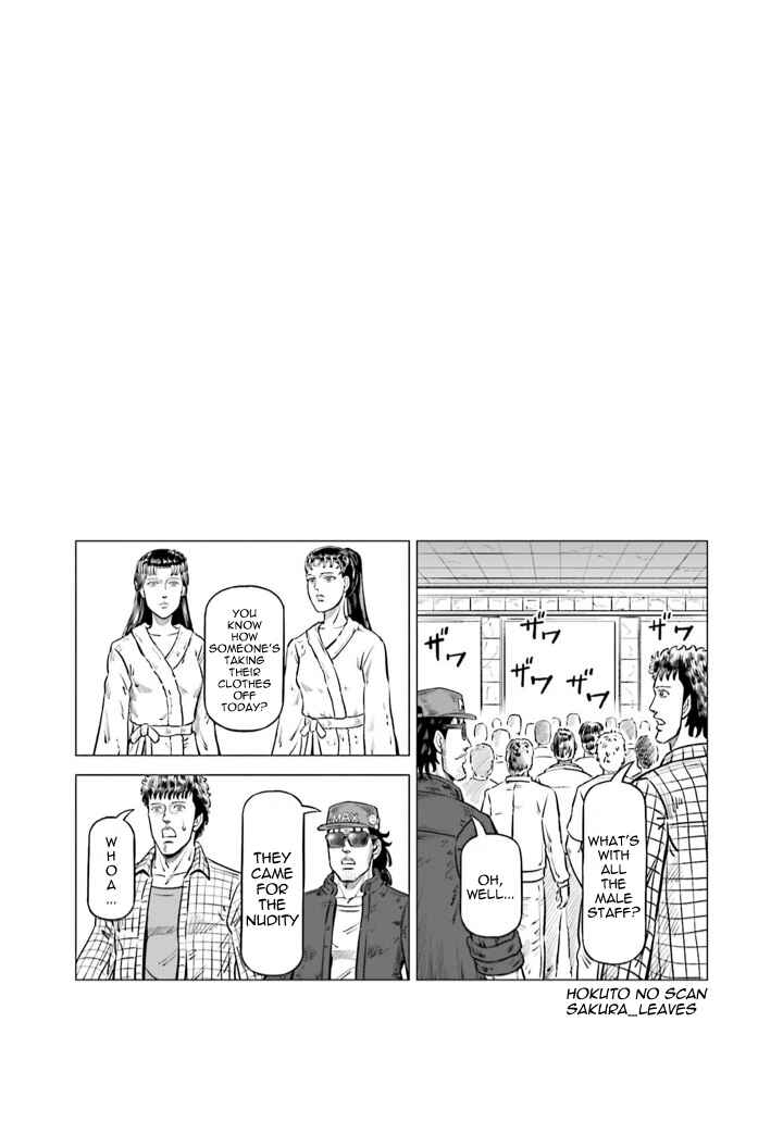 Page 12 Chapter 4 Fist of the North Star - End of the Centurys Drama Shooting Arc