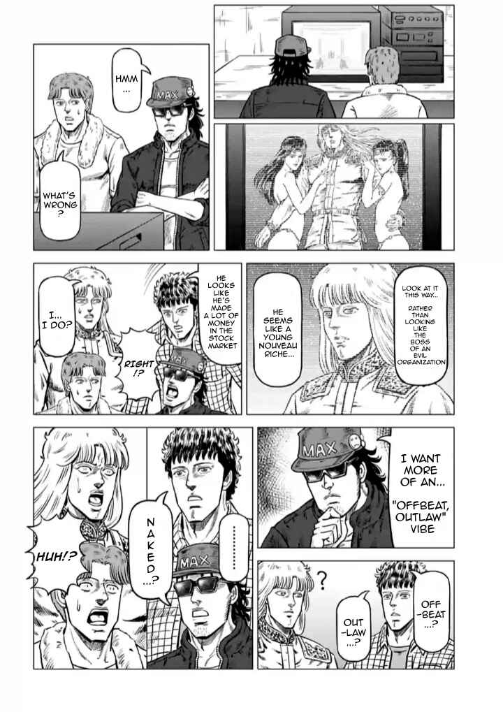 Page 6 Chapter 4 Fist of the North Star - End of the Centurys Drama Shooting Arc