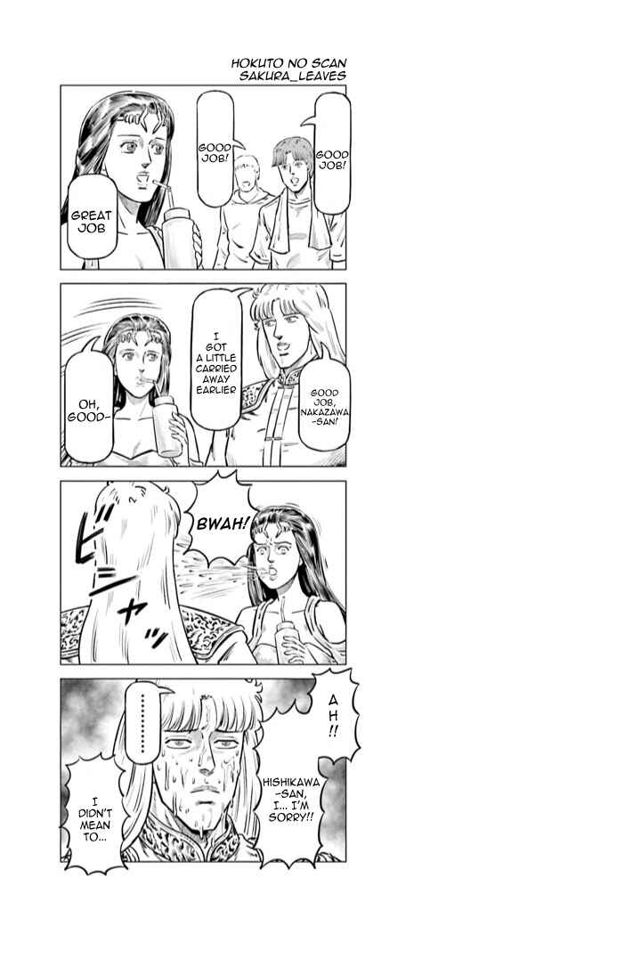 Page 11 Chapter 5 Fist of the North Star - End of the Centurys Drama Shooting Arc