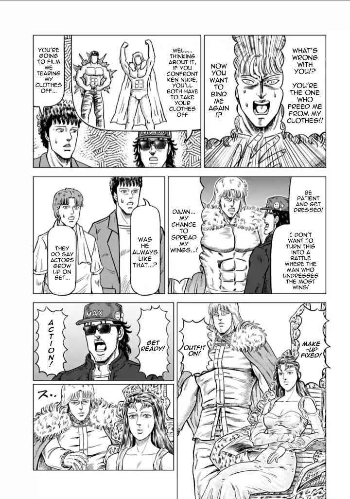 Page 7 Chapter 5 Fist of the North Star - End of the Centurys Drama Shooting Arc