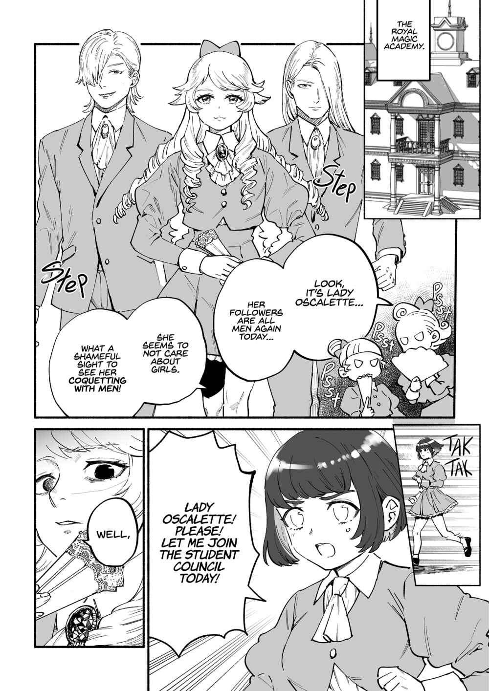 Page 2 Chapter Unknown_9018 The Villainess Was a Boy All Along