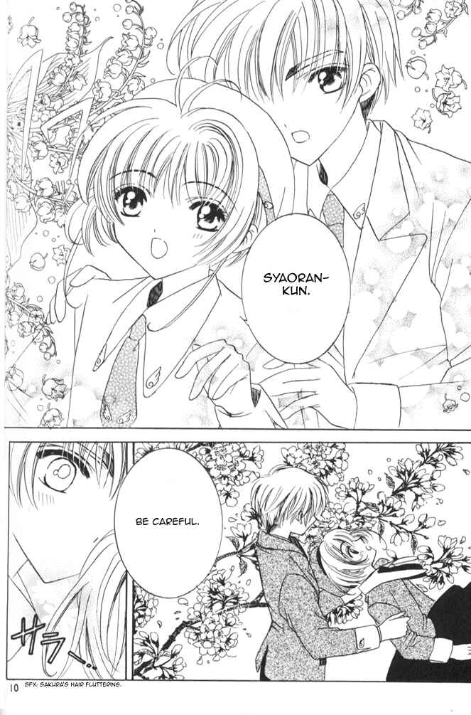 Page 10 Chapter Unknown_7120 Cardcaptor Sakura - Koi no Rule Atarashii Rule (Doujinshi)