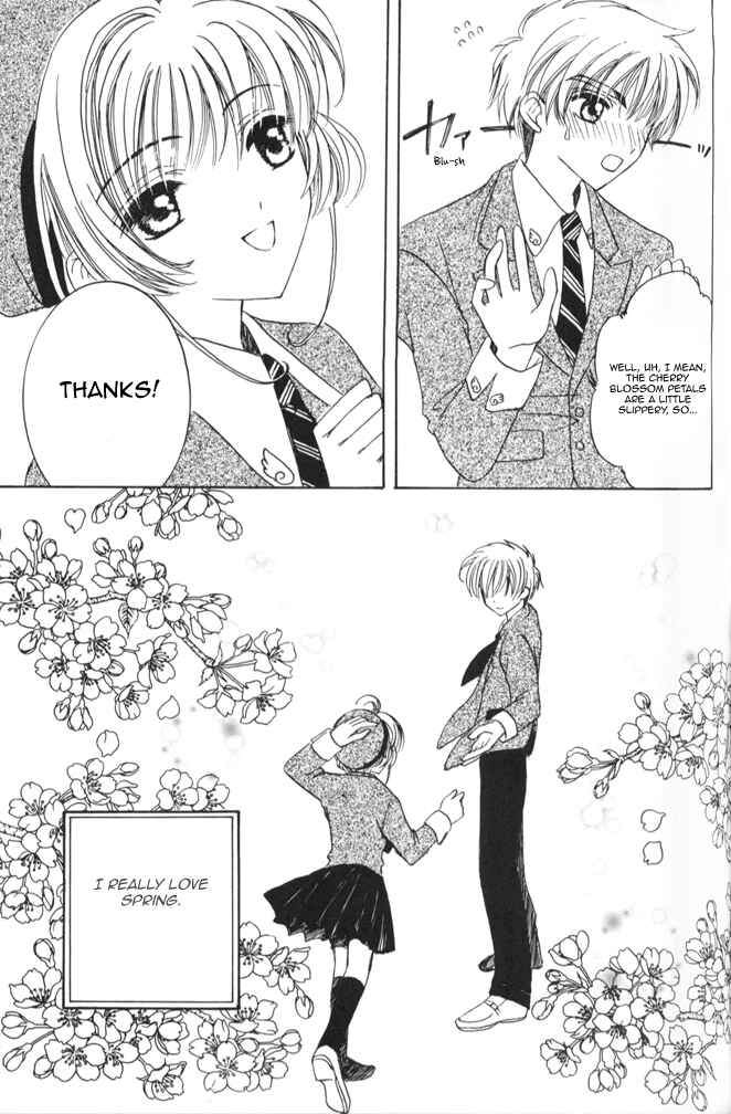 Page 11 Chapter Unknown_7120 Cardcaptor Sakura - Koi no Rule Atarashii Rule (Doujinshi)