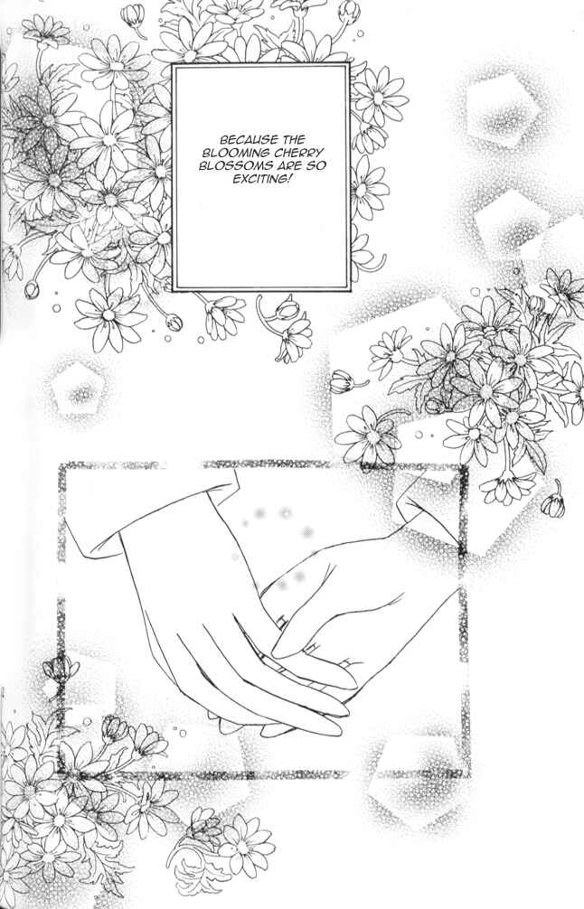Page 12 Chapter Unknown_7120 Cardcaptor Sakura - Koi no Rule Atarashii Rule (Doujinshi)