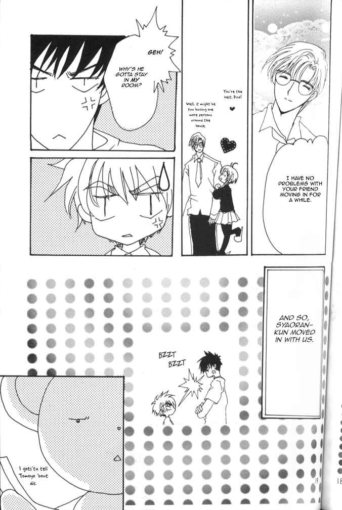 Page 15 Chapter Unknown_7120 Cardcaptor Sakura - Koi no Rule Atarashii Rule (Doujinshi)