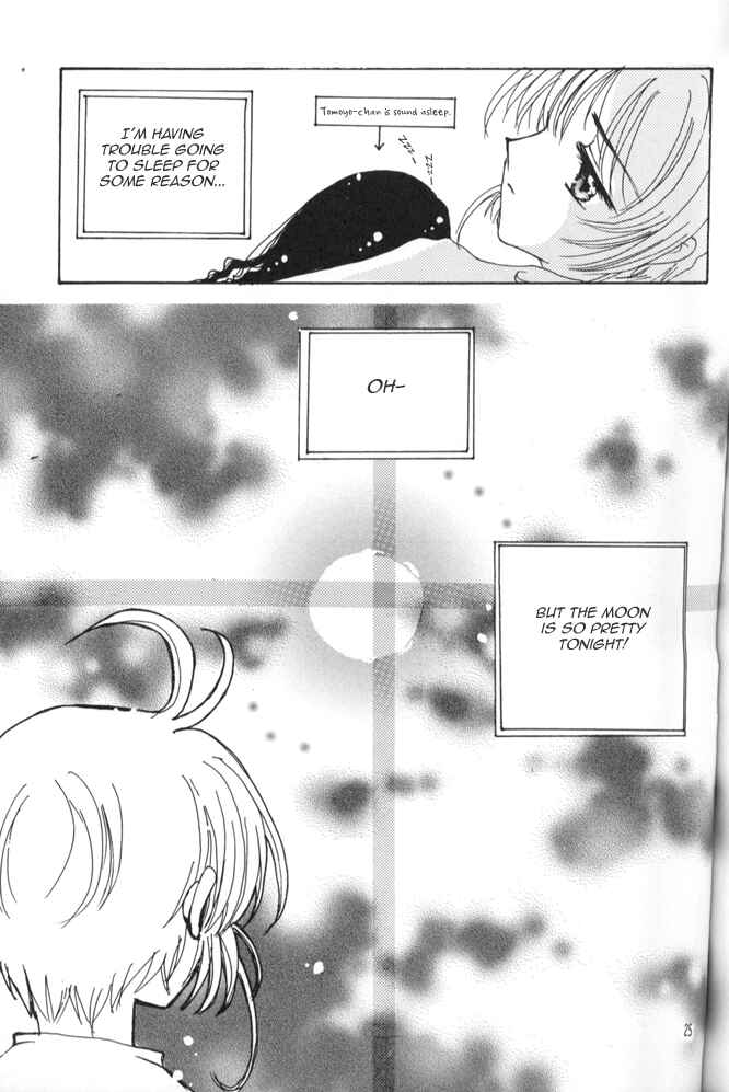 Page 21 Chapter Unknown_7120 Cardcaptor Sakura - Koi no Rule Atarashii Rule (Doujinshi)
