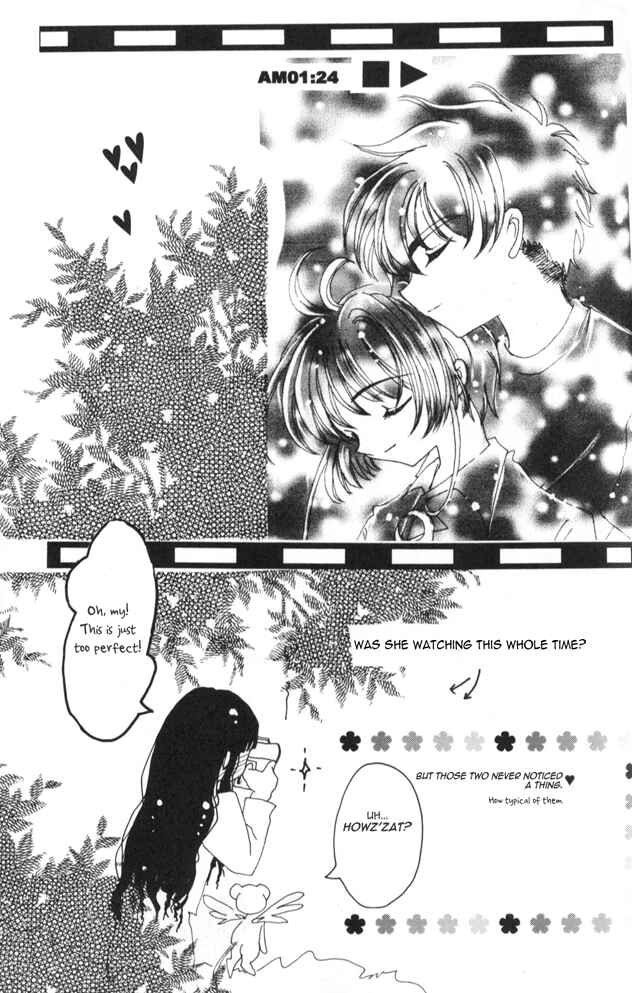 Page 25 Chapter Unknown_7120 Cardcaptor Sakura - Koi no Rule Atarashii Rule (Doujinshi)