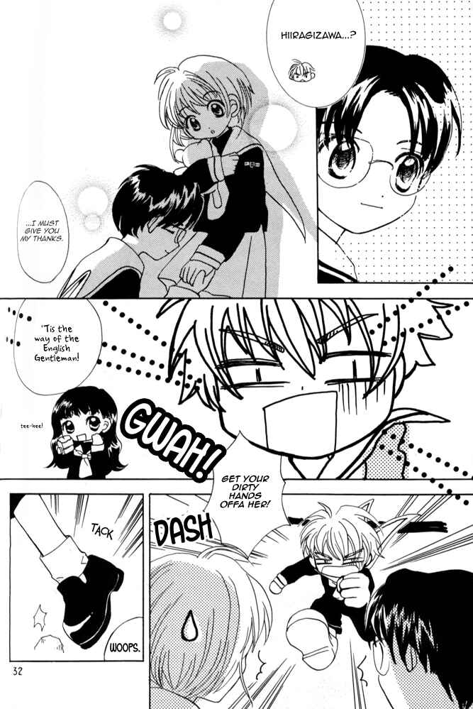 Page 28 Chapter Unknown_7120 Cardcaptor Sakura - Koi no Rule Atarashii Rule (Doujinshi)
