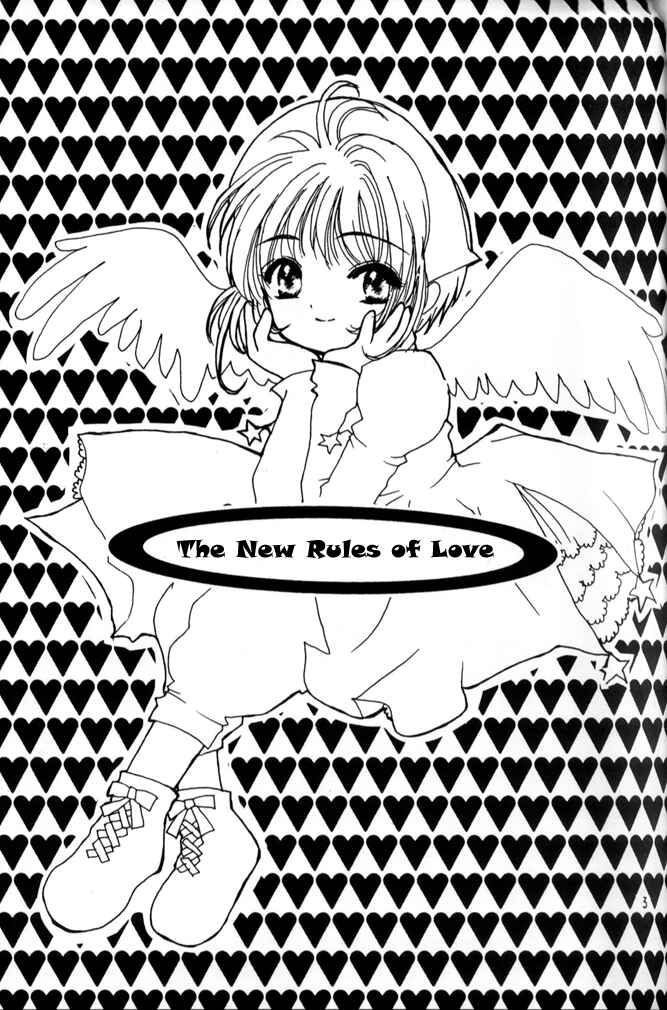 Page 3 Chapter Unknown_7120 Cardcaptor Sakura - Koi no Rule Atarashii Rule (Doujinshi)