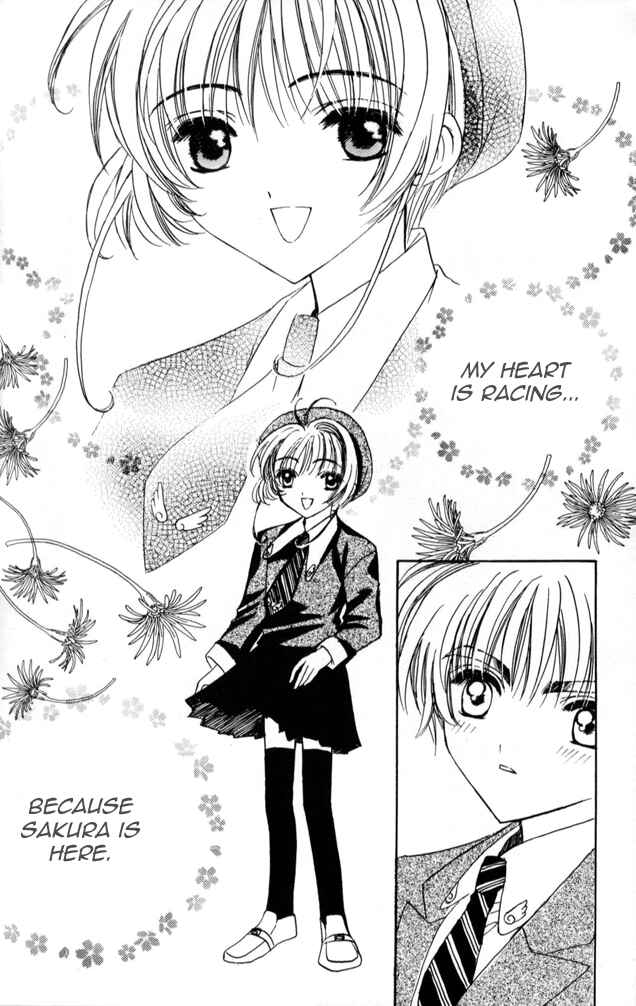 Page 8 Chapter Unknown_7120 Cardcaptor Sakura - Koi no Rule Atarashii Rule (Doujinshi)