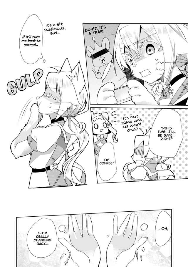 Page 10 Chapter 31 Catulus Syndrome