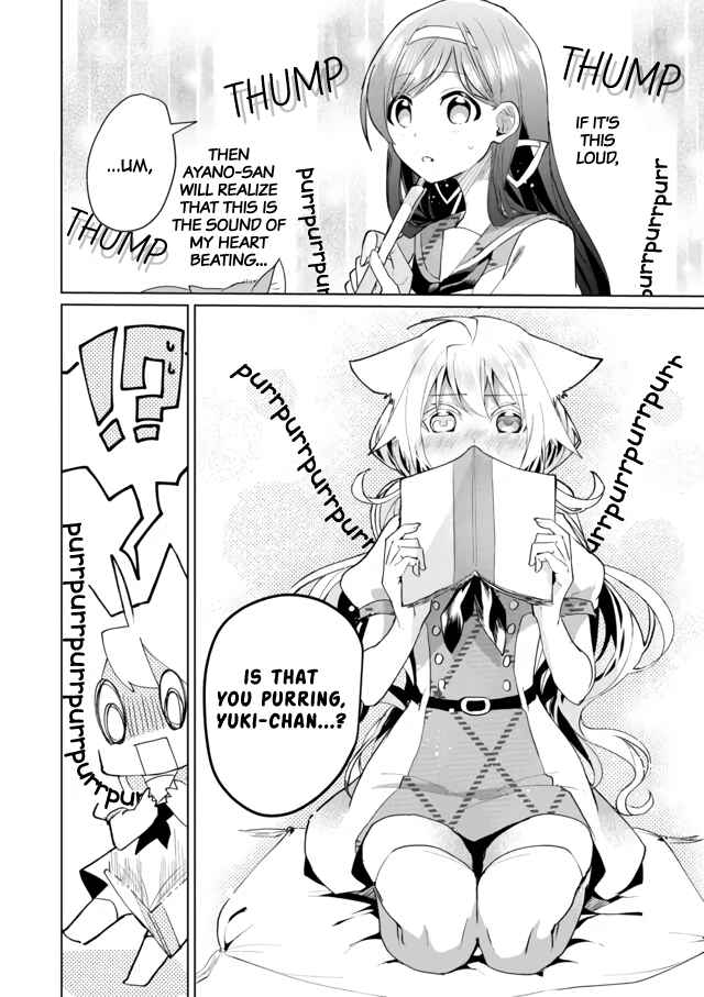 Page 10 Chapter 56 Catulus Syndrome