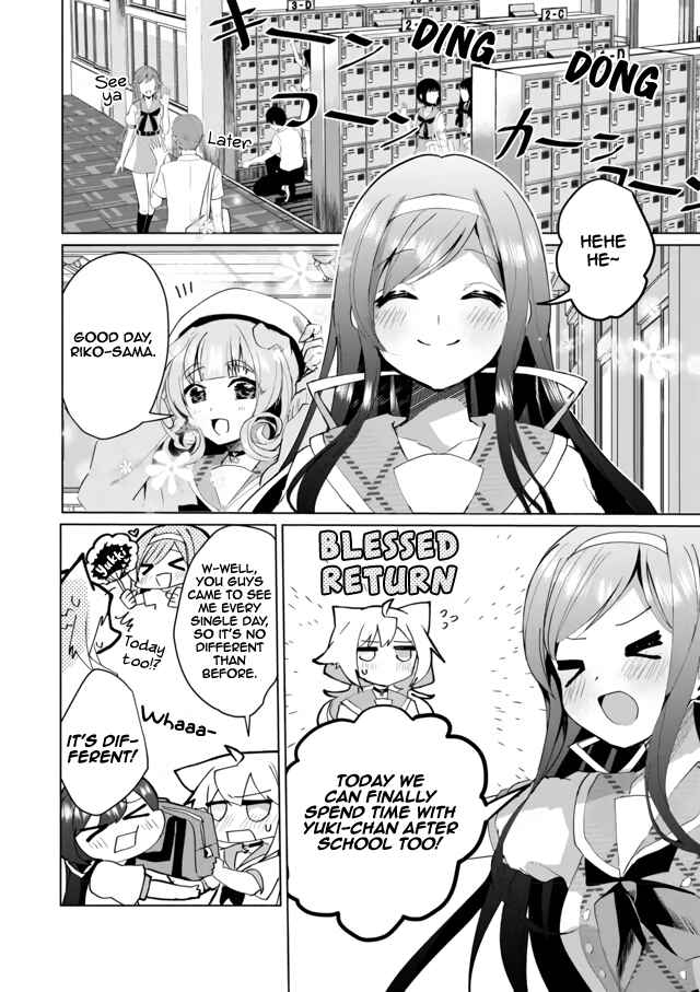 Page 2 Chapter 56 Catulus Syndrome