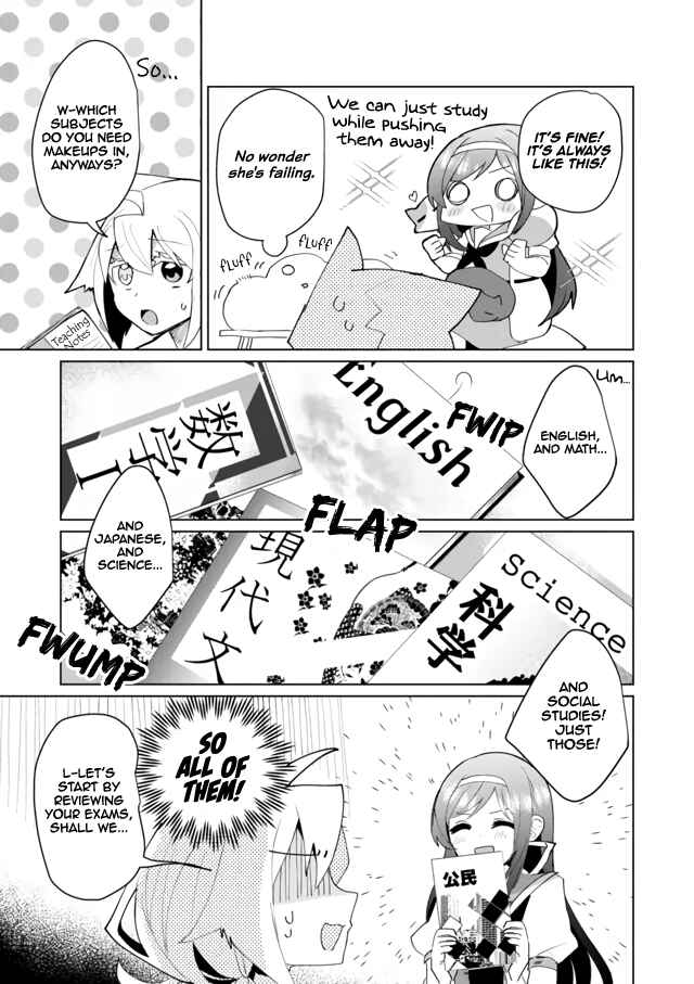 Page 5 Chapter 56 Catulus Syndrome
