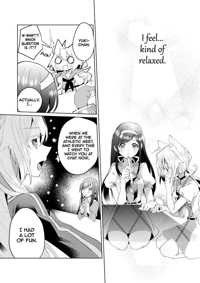 Page 7 Chapter 56 Catulus Syndrome