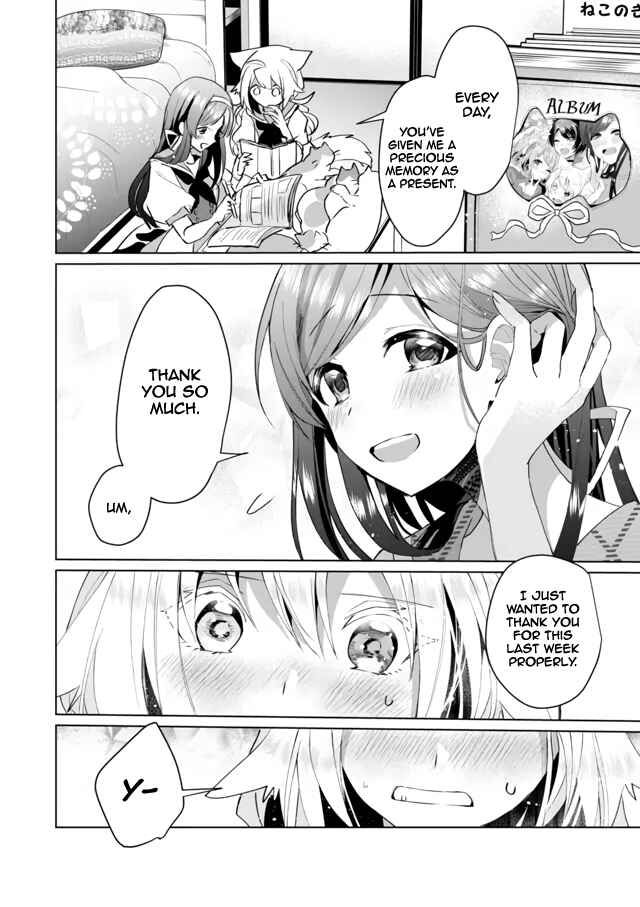 Page 8 Chapter 56 Catulus Syndrome