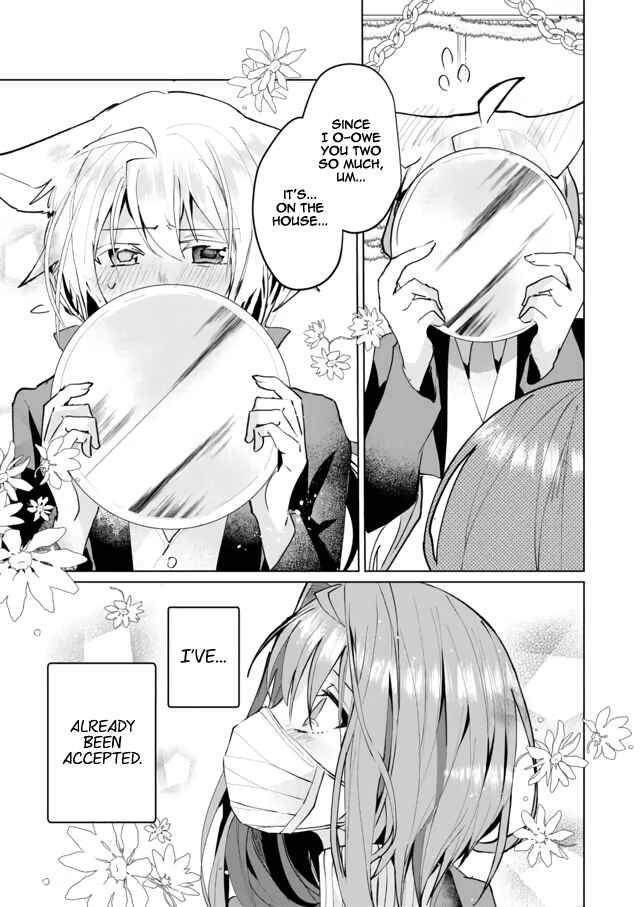 Page 11 Chapter 63 Catulus Syndrome