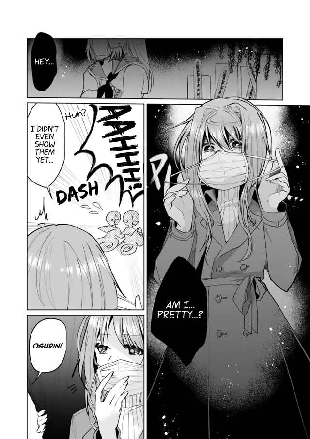 Page 2 Chapter 63 Catulus Syndrome
