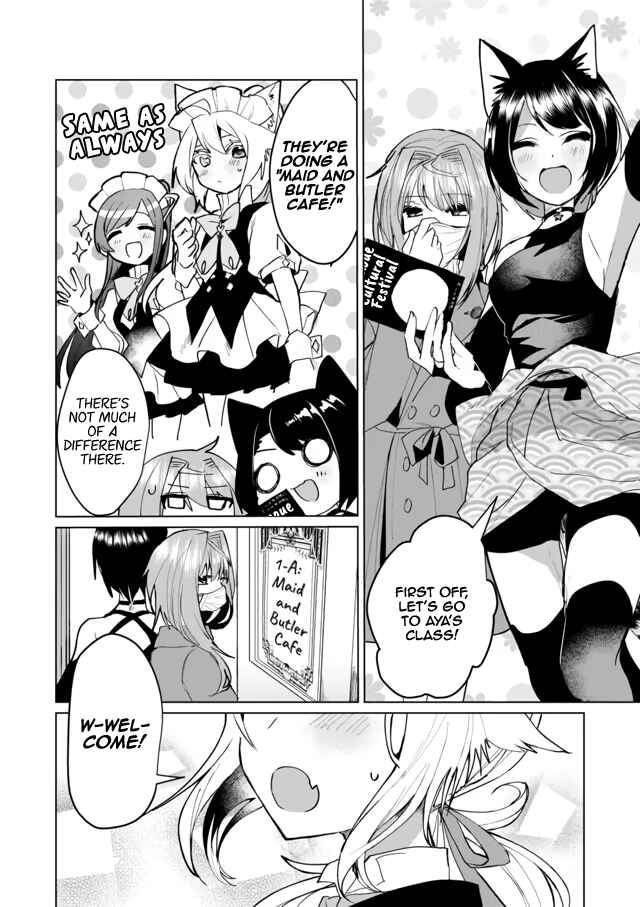 Page 4 Chapter 63 Catulus Syndrome