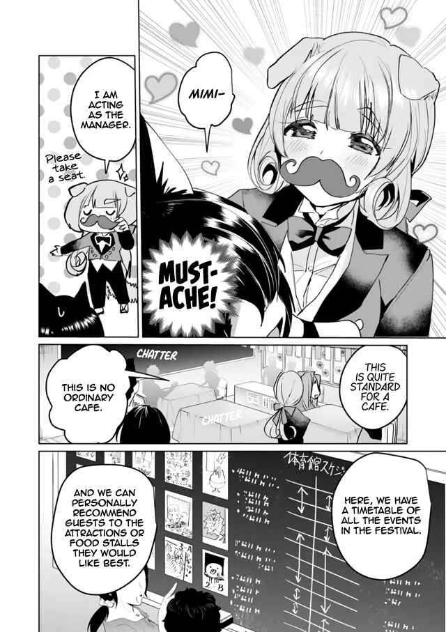 Page 6 Chapter 63 Catulus Syndrome