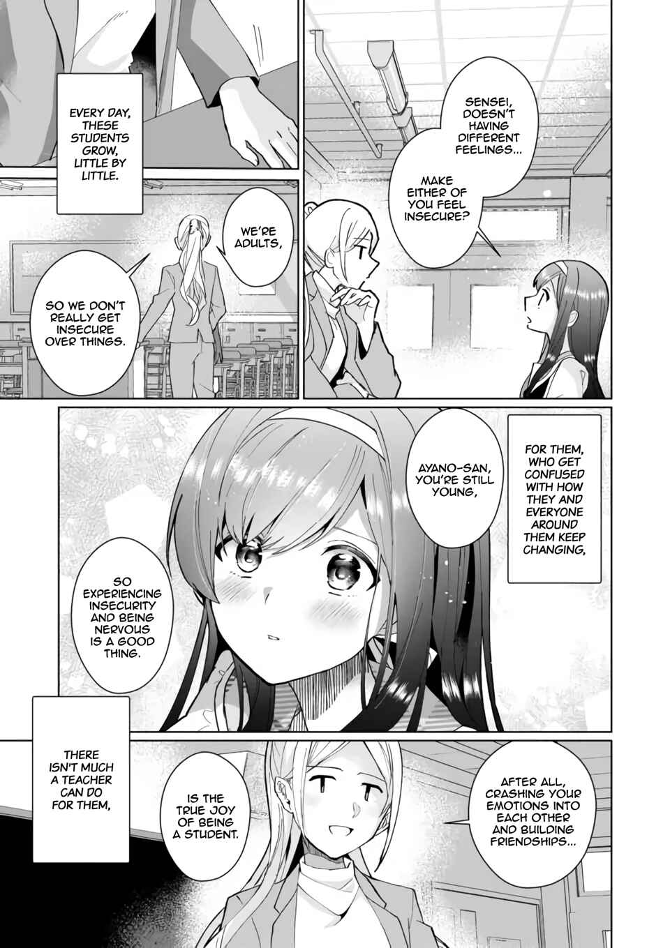 Page 9 Chapter 80 Catulus Syndrome