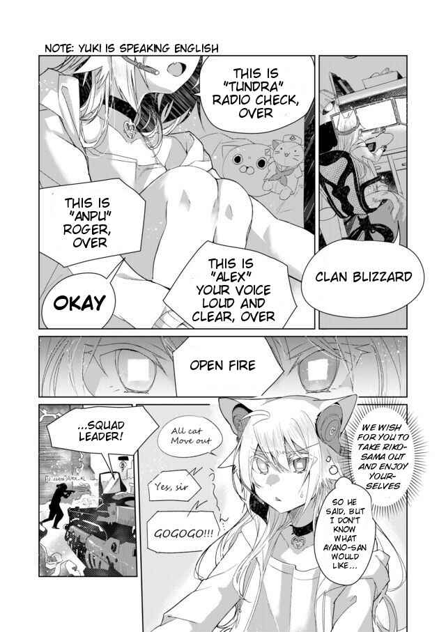 Page 2 Chapter 5 Catulus Syndrome