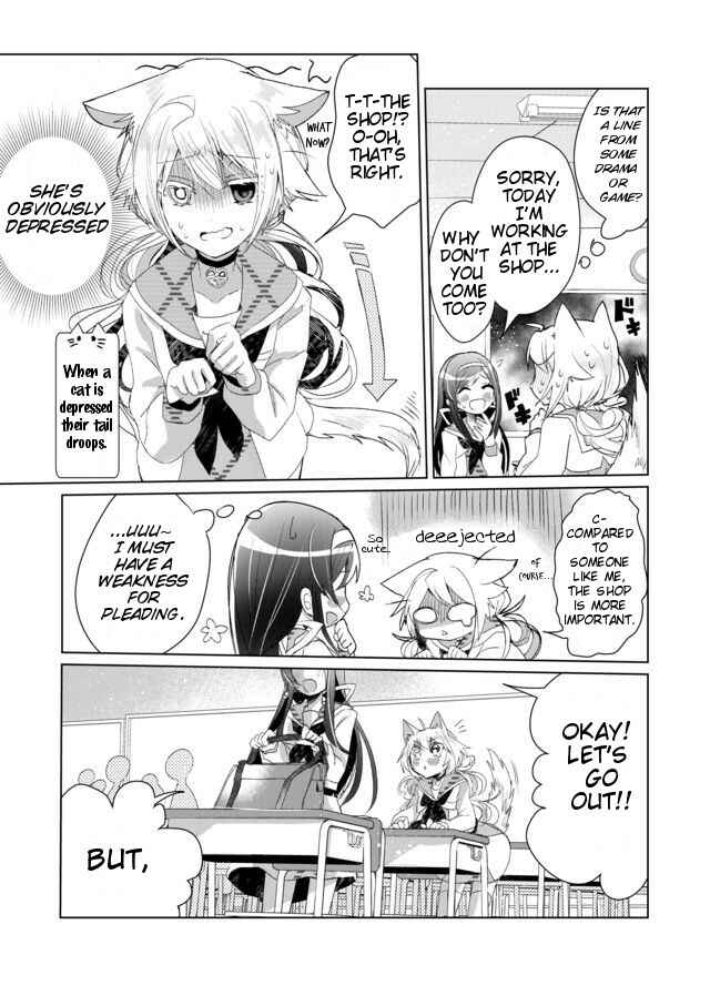 Page 5 Chapter 5 Catulus Syndrome
