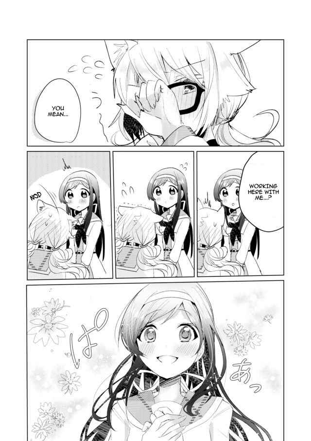 Page 14 Chapter 8 Catulus Syndrome