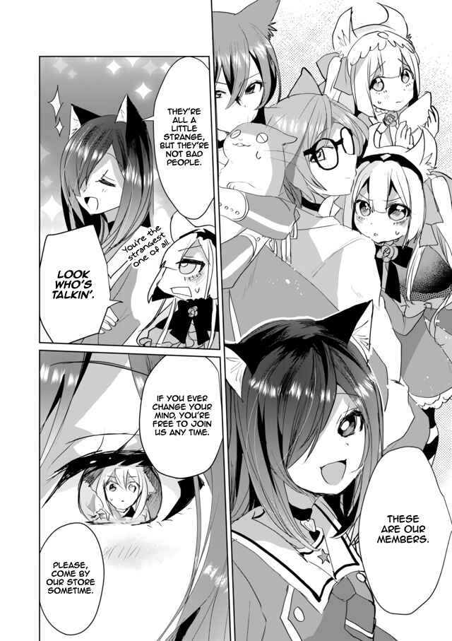 Page 10 Chapter 40 Catulus Syndrome