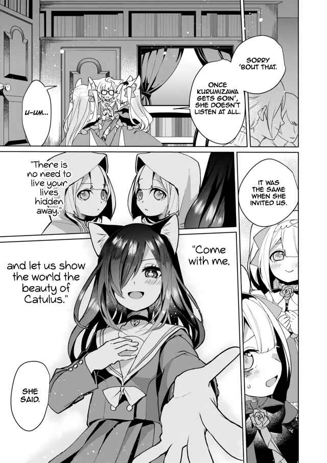 Page 7 Chapter 55 Catulus Syndrome