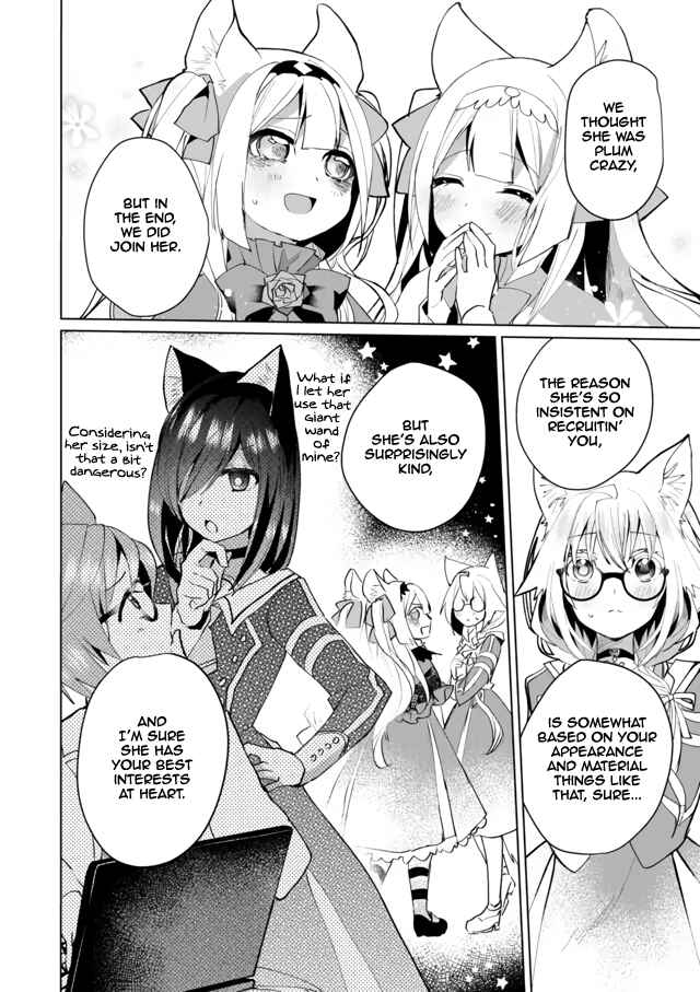 Page 8 Chapter 55 Catulus Syndrome
