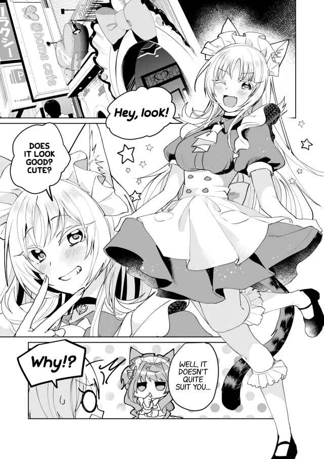 Page 1 Chapter 59 Catulus Syndrome