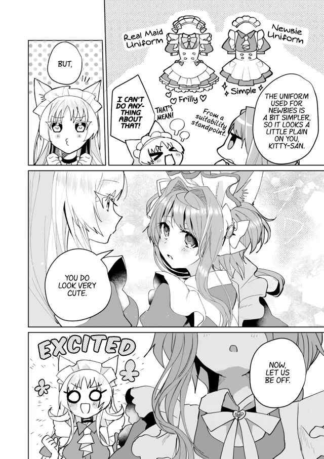 Page 2 Chapter 59 Catulus Syndrome