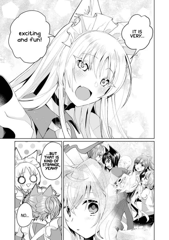 Page 9 Chapter 59 Catulus Syndrome