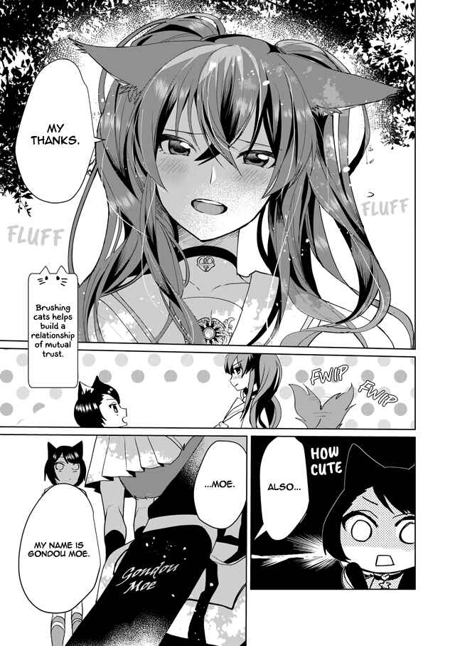 Page 11 Chapter 43 Catulus Syndrome