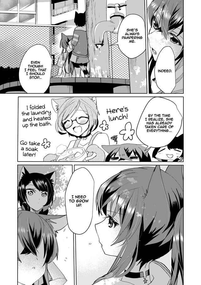 Page 7 Chapter 43 Catulus Syndrome