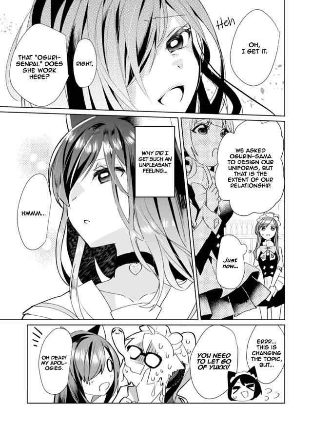 Page 7 Chapter 36 Catulus Syndrome