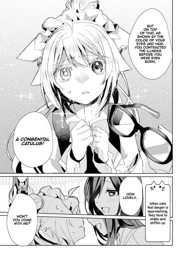 Page 9 Chapter 36 Catulus Syndrome