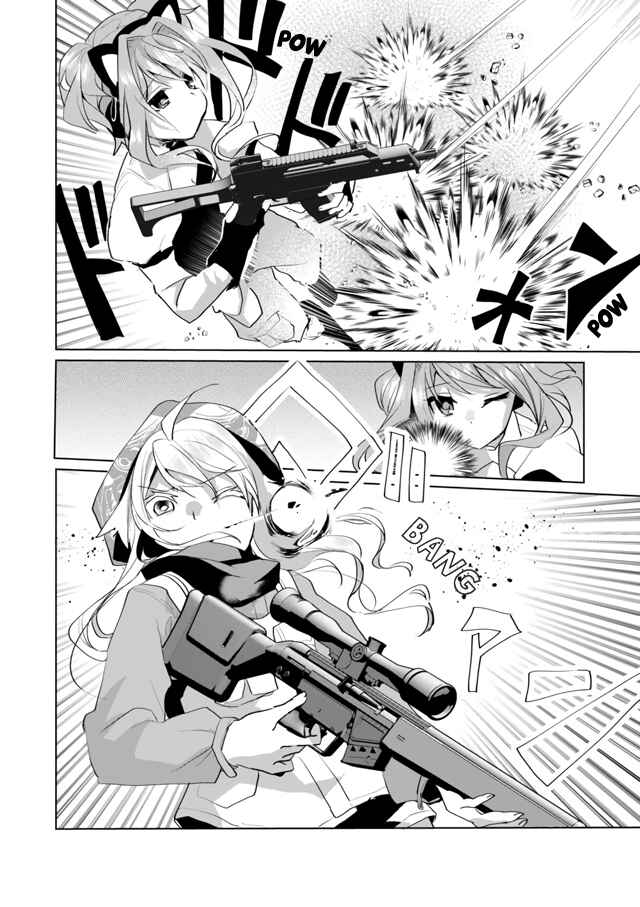 Page 10 Chapter 30 Catulus Syndrome