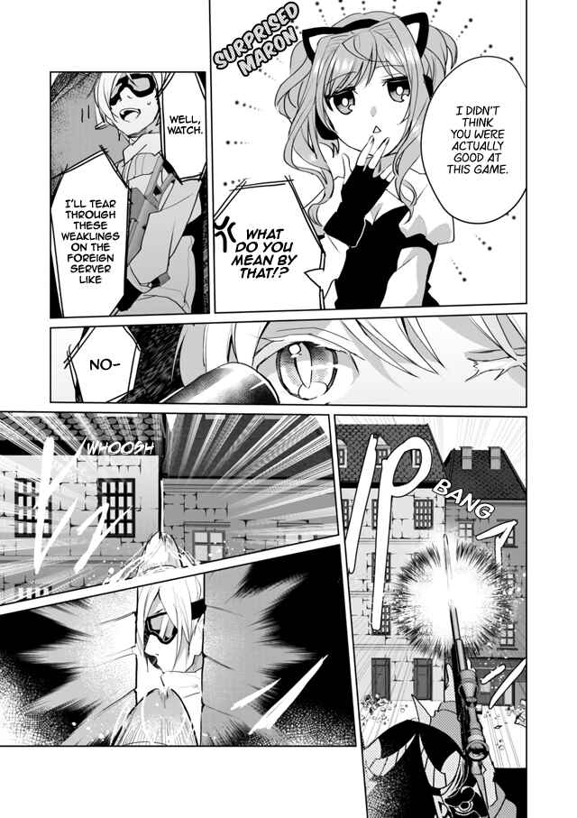 Page 5 Chapter 30 Catulus Syndrome