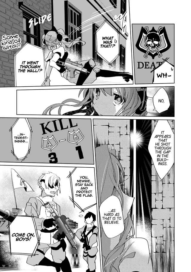 Page 7 Chapter 30 Catulus Syndrome