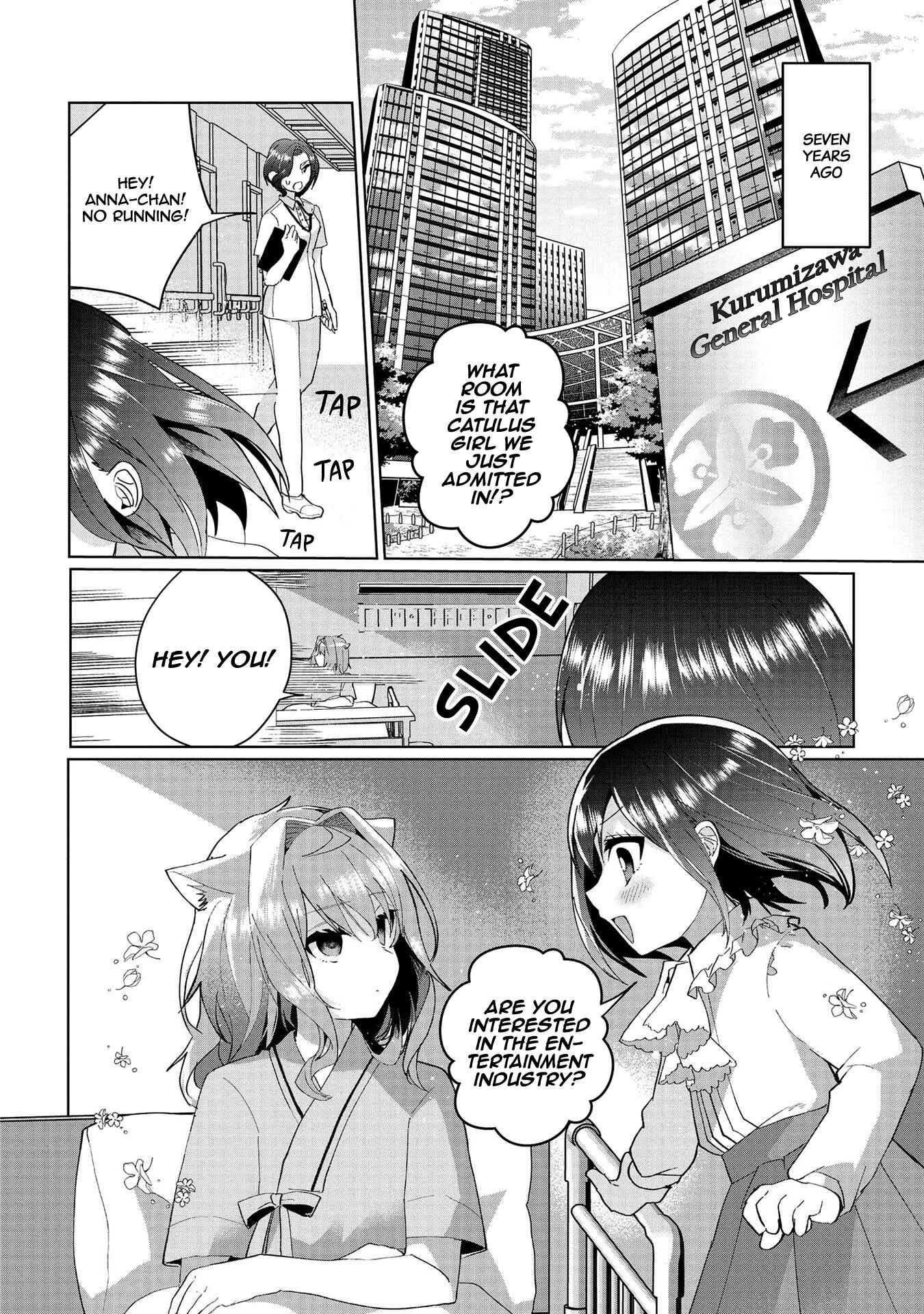 Page 2 Chapter 38.5 Catulus Syndrome