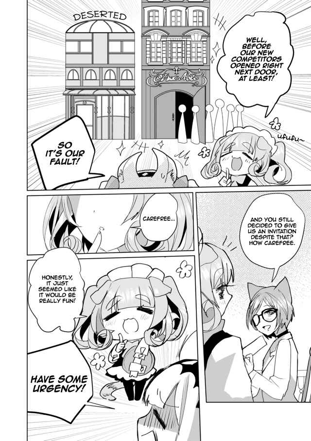 Page 6 Chapter 42 Catulus Syndrome